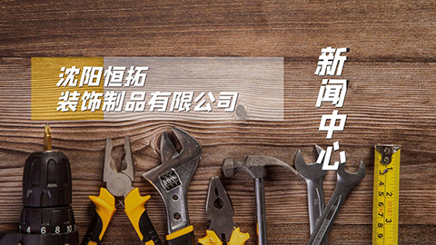 陶瓷柱塞泵適合的介質(zhì)有哪些